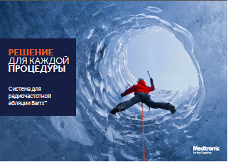 Br_icon.png (130 KB)