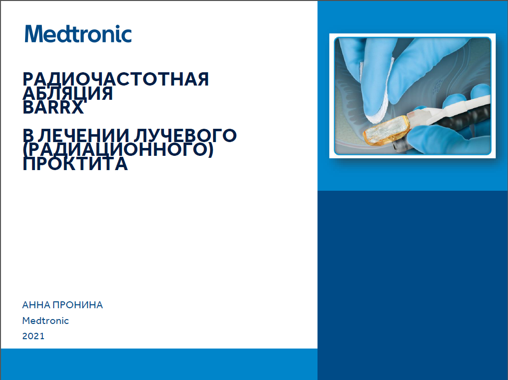 Sh_2_icon.png (224 KB)