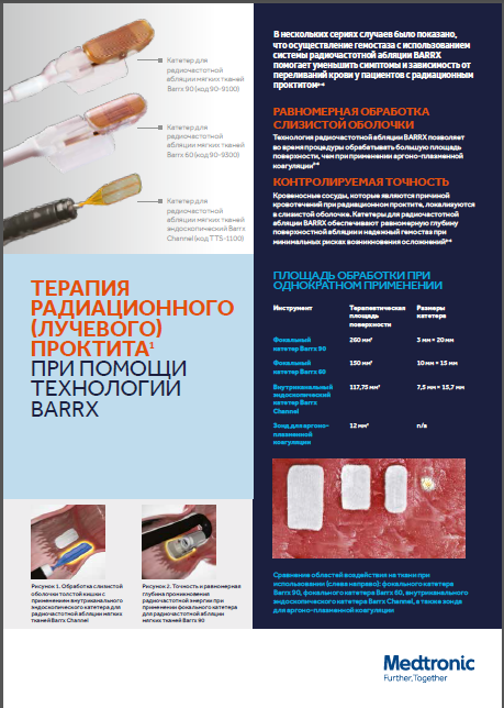 Sh_icon.png (163 KB)