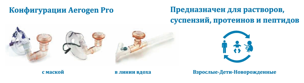 Варианты подключения.jpg (134 KB)