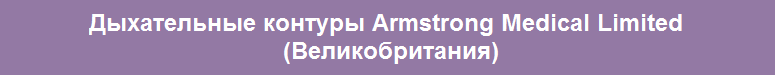 Главная.png (6 KB)